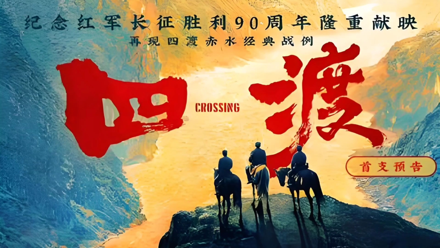四渡 保存网址www.555188888.com到桌面,保存网址www.555188888.com到浏览器